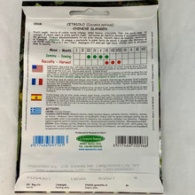 Load image into Gallery viewer, 96-CHINESE-CUCMBER