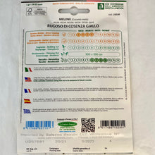 Load image into Gallery viewer, 260 - CANARY MELON