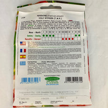 Load image into Gallery viewer, 272 - SWEET GREEN BELL PEPPERS